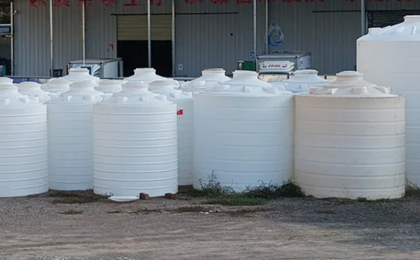 现代物流储存的基石:永登塑料桶批发采购决策与行业应用全景解析 现代物流储存的基石:永登塑料桶批发采购决策与行业应用全景解析