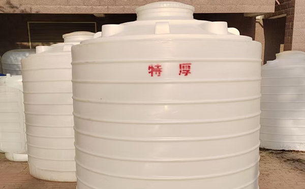 特厚永登塑料桶批量交付实录:强化结构应对严苛储运环境 特厚永登塑料桶批量交付实录:强化结构应对严苛储运环境